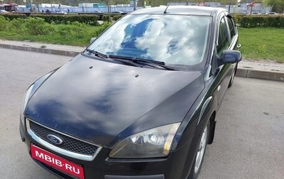 Ford Focus II рестайлинг, 2007 год, 410 000 рублей, 1 фотография