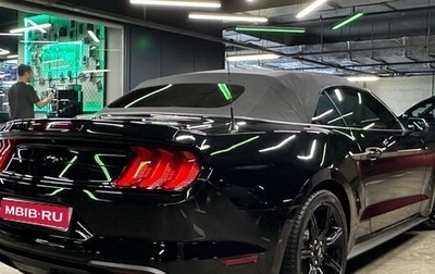 Ford Mustang VI рестайлинг, 2019 год, 3 600 000 рублей, 1 фотография