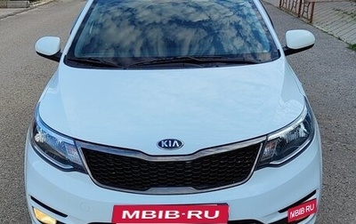 KIA Rio III рестайлинг, 2016 год, 1 350 000 рублей, 1 фотография