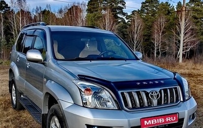 Toyota Land Cruiser Prado 120 рестайлинг, 2004 год, 1 920 000 рублей, 1 фотография