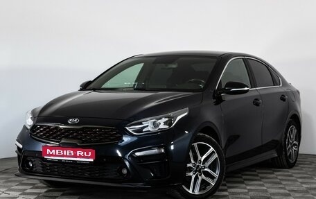 KIA Cerato IV, 2020 год, 1 919 000 рублей, 1 фотография