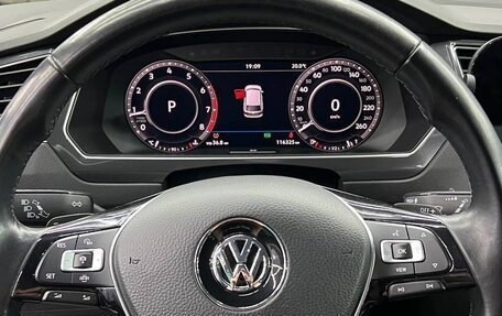 Volkswagen Tiguan II, 2018 год, 2 750 000 рублей, 5 фотография