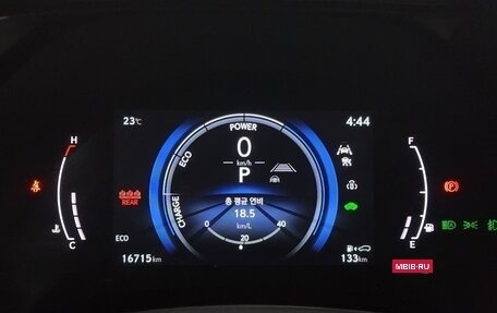 Lexus RX IV рестайлинг, 2023 год, 8 600 000 рублей, 8 фотография