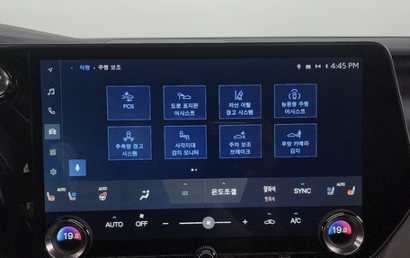 Lexus RX IV рестайлинг, 2023 год, 8 600 000 рублей, 15 фотография