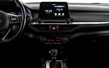 KIA Cerato IV, 2020 год, 1 919 000 рублей, 15 фотография