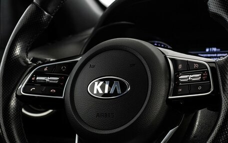 KIA Cerato IV, 2020 год, 1 919 000 рублей, 13 фотография