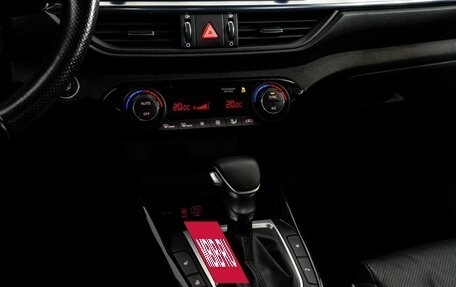 KIA Cerato IV, 2020 год, 1 919 000 рублей, 14 фотография