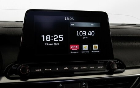 KIA Cerato IV, 2020 год, 1 919 000 рублей, 17 фотография