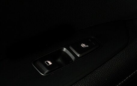 KIA Cerato IV, 2020 год, 1 919 000 рублей, 26 фотография