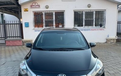 KIA Cerato III, 2014 год, 1 100 000 рублей, 1 фотография