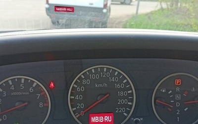 Nissan X-Trail, 2007 год, 440 000 рублей, 1 фотография