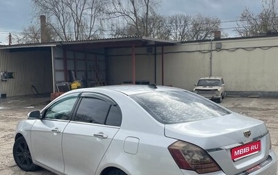 Geely Emgrand EC7, 2013 год, 520 000 рублей, 1 фотография