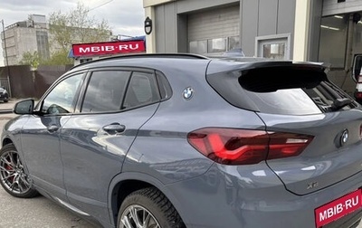 BMW X2, 2021 год, 3 990 000 рублей, 1 фотография