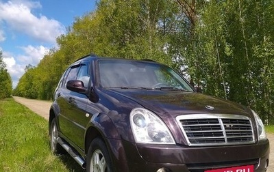 SsangYong Rexton III, 2008 год, 1 070 000 рублей, 1 фотография