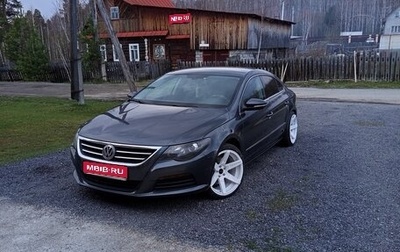 Volkswagen Passat CC I рестайлинг, 2010 год, 1 150 000 рублей, 1 фотография