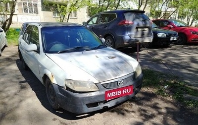 Mazda Familia, 2001 год, 220 000 рублей, 1 фотография