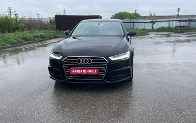 Audi A6, 2018 год, 2 999 000 рублей, 1 фотография