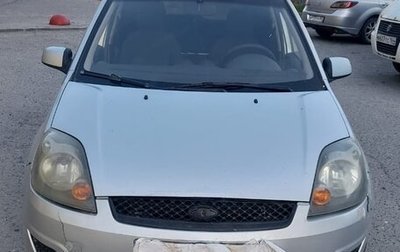 Ford Fiesta, 2007 год, 225 000 рублей, 1 фотография