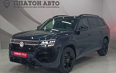 Volkswagen Teramont, 2025 год, 6 599 000 рублей, 1 фотография