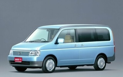 Honda Stepwgn II рестайлинг, 2001 год, 820 000 рублей, 1 фотография