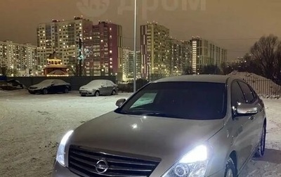 Nissan Teana, 2010 год, 955 000 рублей, 1 фотография