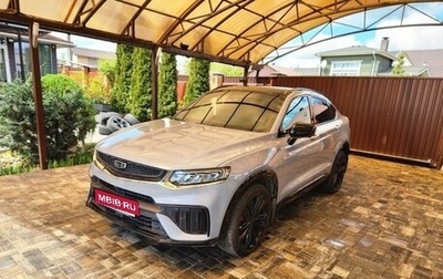 Geely Tugella FY11, 2023 год, 2 750 000 рублей, 1 фотография