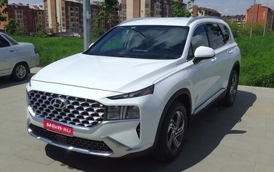 Hyundai Santa Fe IV, 2022 год, 2 900 000 рублей, 1 фотография