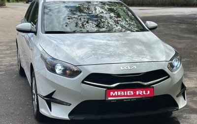 KIA cee'd III, 2022 год, 2 150 000 рублей, 1 фотография