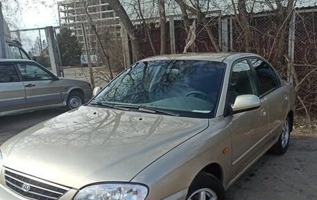 KIA Spectra II (LD), 2007 год, 265 000 рублей, 1 фотография
