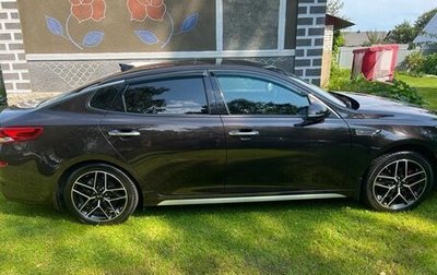 KIA Optima IV, 2018 год, 2 550 000 рублей, 1 фотография