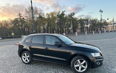 Audi Q5, 2016 год, 2 500 000 рублей, 1 фотография