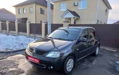Renault Logan I, 2007 год, 380 000 рублей, 1 фотография