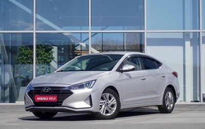 Hyundai Elantra VI рестайлинг, 2019 год, 1 616 000 рублей, 1 фотография