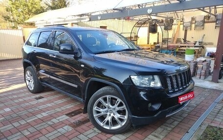 Jeep Grand Cherokee, 2012 год, 1 840 000 рублей, 1 фотография