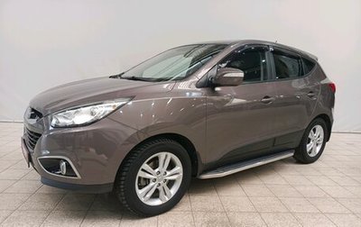 Hyundai ix35 I рестайлинг, 2013 год, 1 249 900 рублей, 1 фотография