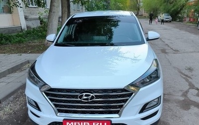 Hyundai Tucson III, 2018 год, 2 150 000 рублей, 1 фотография