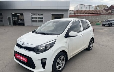 KIA Picanto III рестайлинг, 2018 год, 1 350 000 рублей, 1 фотография