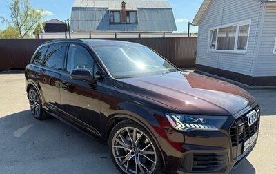 Audi Q7, 2019 год, 6 350 000 рублей, 1 фотография