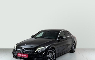 Mercedes-Benz C-Класс, 2019 год, 2 970 000 рублей, 1 фотография