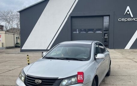 Geely Emgrand EC7, 2013 год, 520 000 рублей, 2 фотография