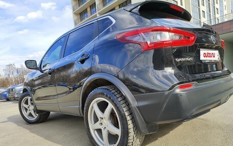 Nissan Qashqai, 2019 год, 1 380 000 рублей, 18 фотография