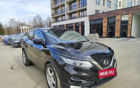 Nissan Qashqai, 2019 год, 1 380 000 рублей, 13 фотография