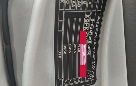 Ford Focus III, 2011 год, 765 000 рублей, 13 фотография
