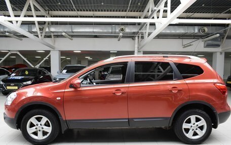 Nissan Qashqai+2 I, 2009 год, 955 000 рублей, 4 фотография
