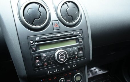 Nissan Qashqai+2 I, 2009 год, 955 000 рублей, 12 фотография