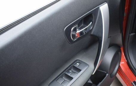 Nissan Qashqai+2 I, 2009 год, 955 000 рублей, 13 фотография