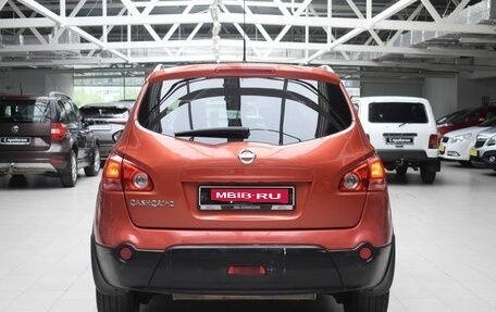 Nissan Qashqai+2 I, 2009 год, 955 000 рублей, 6 фотография