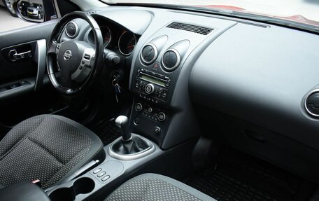 Nissan Qashqai+2 I, 2009 год, 955 000 рублей, 15 фотография