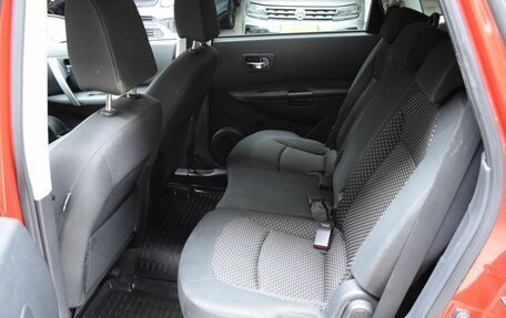 Nissan Qashqai+2 I, 2009 год, 955 000 рублей, 16 фотография