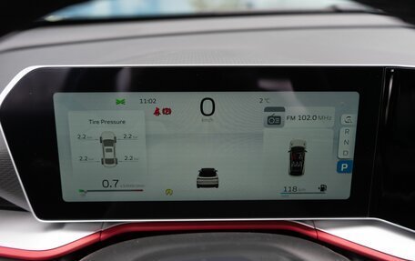 Geely Coolray I, 2024 год, 2 747 990 рублей, 14 фотография